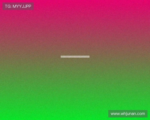 博伊尔斯内线翻江倒海连得高分全队领先展现统治力